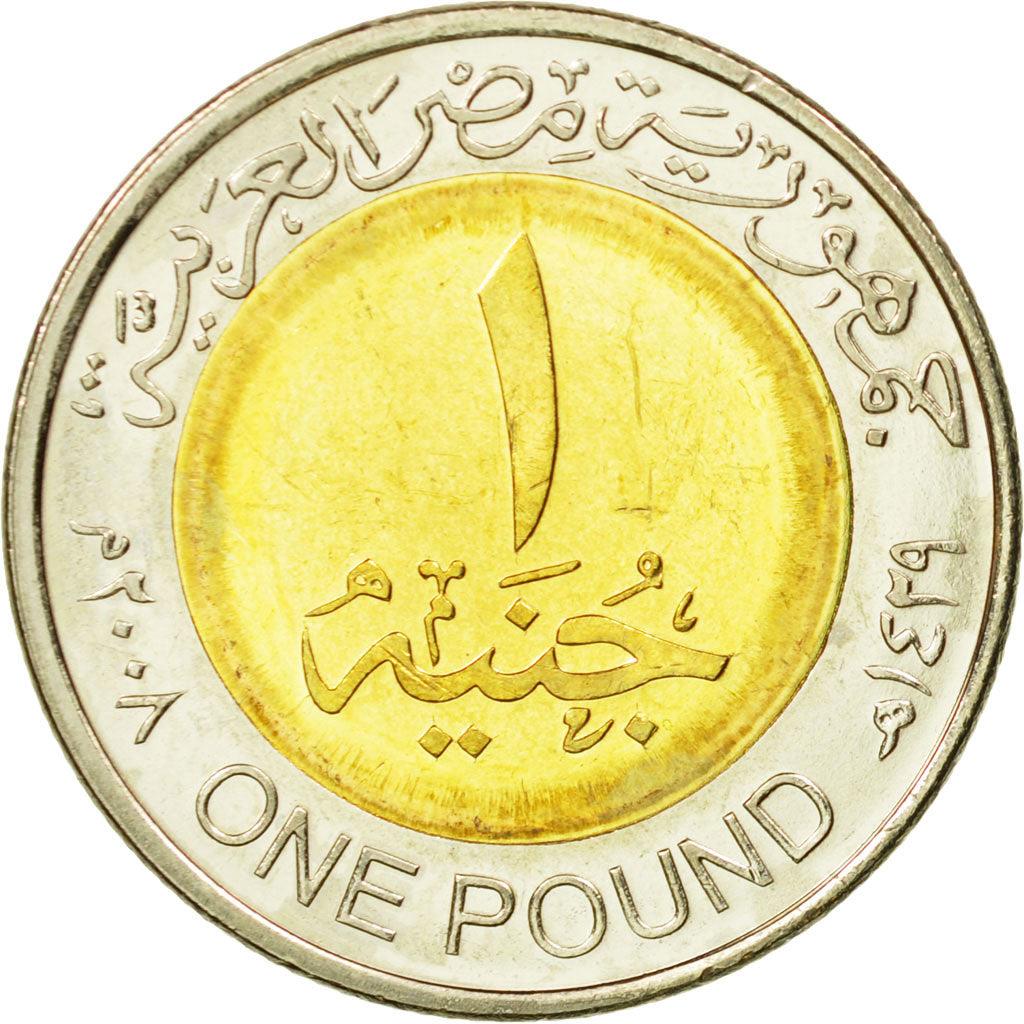 Egypt | 1 Pound non-magnetic Coin | Tutankhamuns mask | KM940 | 2005