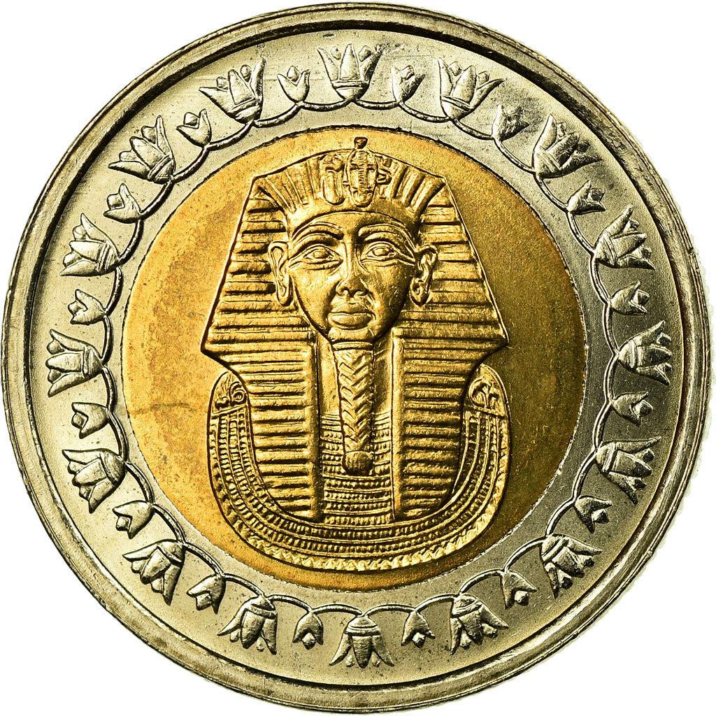 Egypt | 1 Pound non-magnetic Coin | Tutankhamuns mask | KM940 | 2005