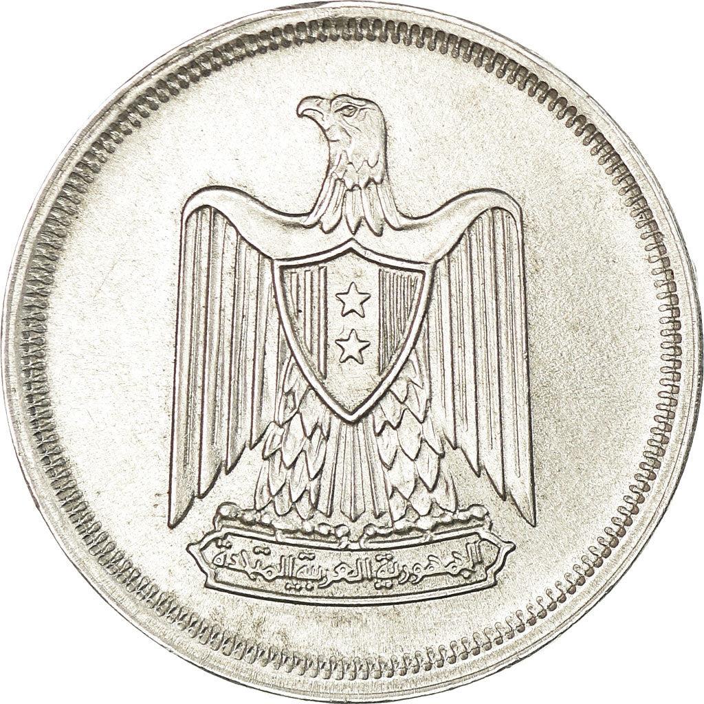 Egypt 10 Milliemes Coin | Eagle | Stars | Shield | KM411 | 1967