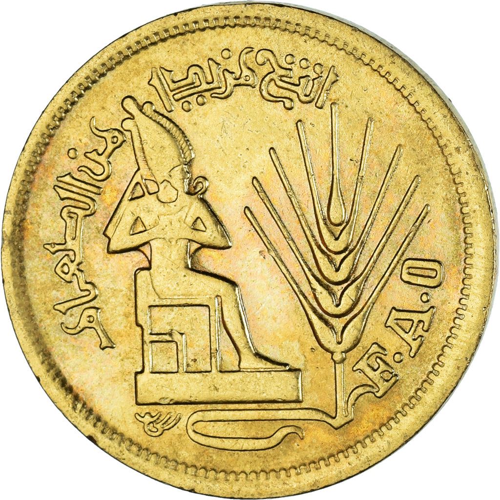 Egypt | 10 Milliemes Coin | FAO | Osiris | Km:449 | 1976