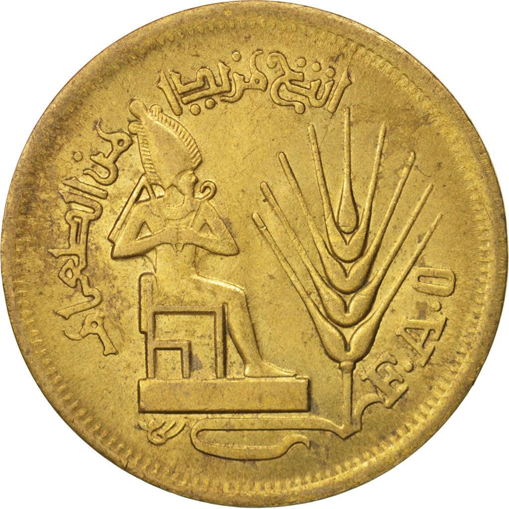 Egypt | 10 Milliemes Coin | FAO | Osiris | Km:449 | 1976