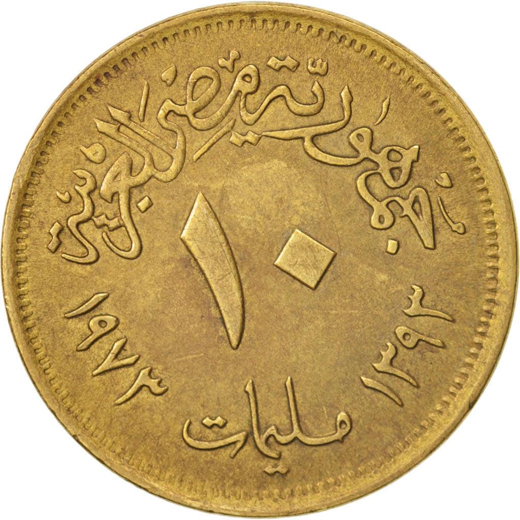 Egypt | 10 Milliemes Coin | Hawk of Qureish | KM435 | 1973 - 1976