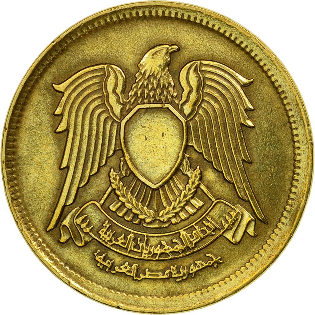 Egypt | 10 Milliemes Coin | Hawk of Qureish | KM435 | 1973 - 1976