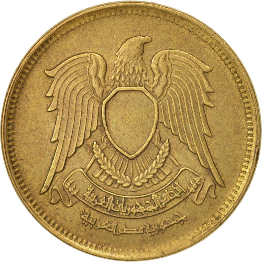 Egypt | 10 Milliemes Coin | Hawk of Qureish | KM435 | 1973 - 1976