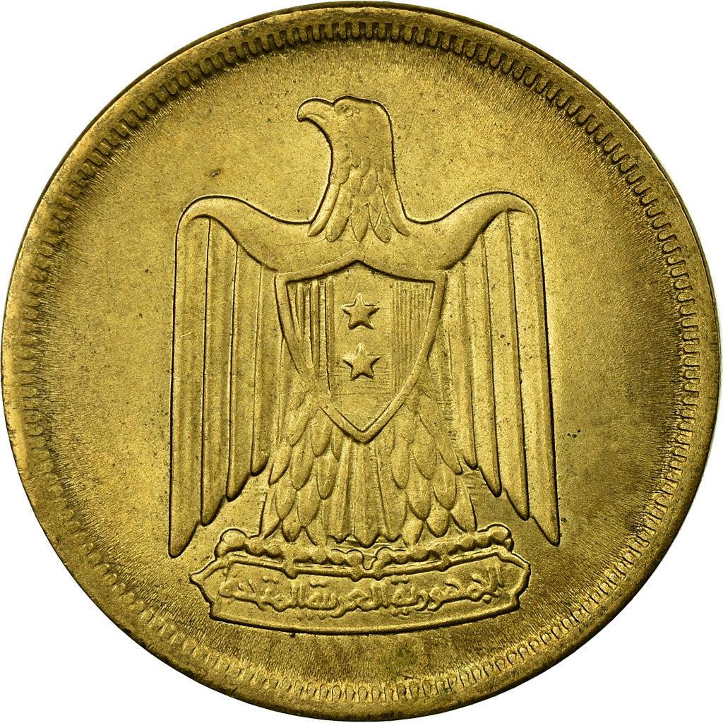 Egypt 10 Milliemes Coin | KM395 | 1958 - 1966