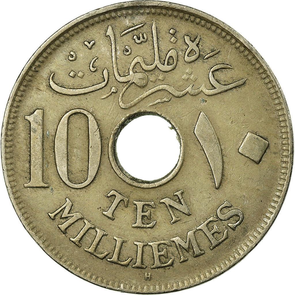 Egypt 10 Milliemes Coin | Sultan Hussein Kamel | KM316 | 1916 - 1917