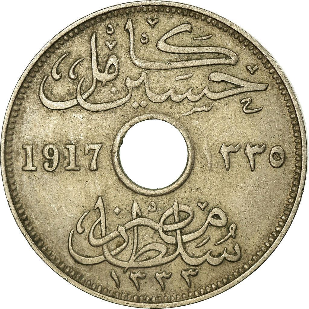 Egypt 10 Milliemes Coin | Sultan Hussein Kamel | KM316 | 1916 - 1917