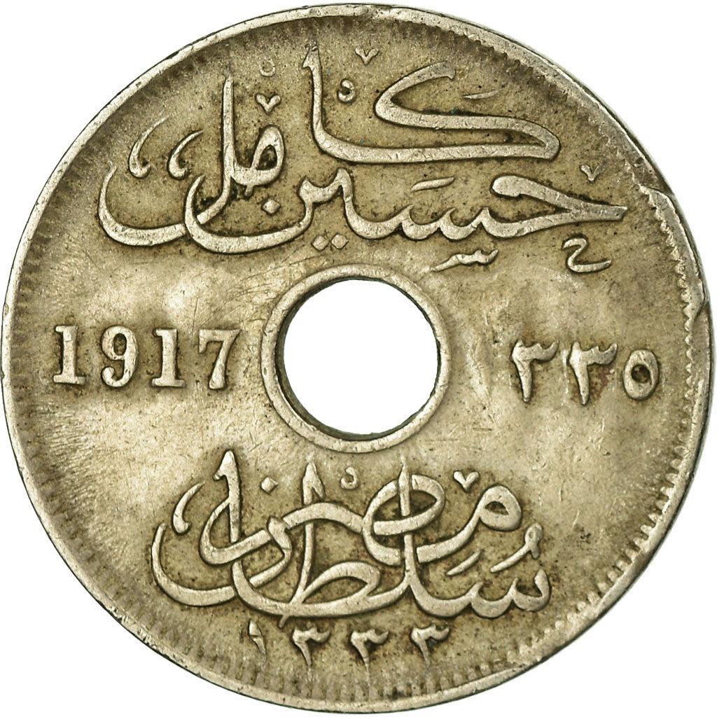 Egypt 10 Milliemes Coin | Sultan Hussein Kamel | KM316 | 1916 - 1917