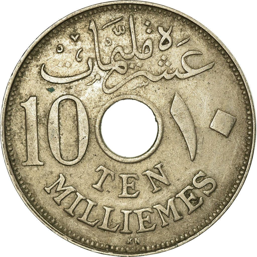 Egypt 10 Milliemes Coin | Sultan Hussein Kamel | KM316 | 1916 - 1917