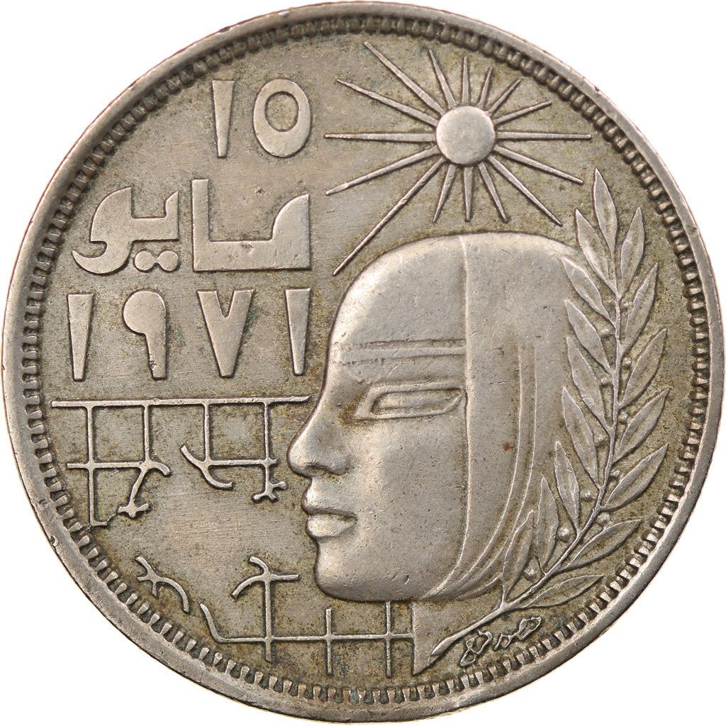 Egypt | 10 Piastres Coin | Corrective Revolution | Sun | Km:470 | 1977 - 1979