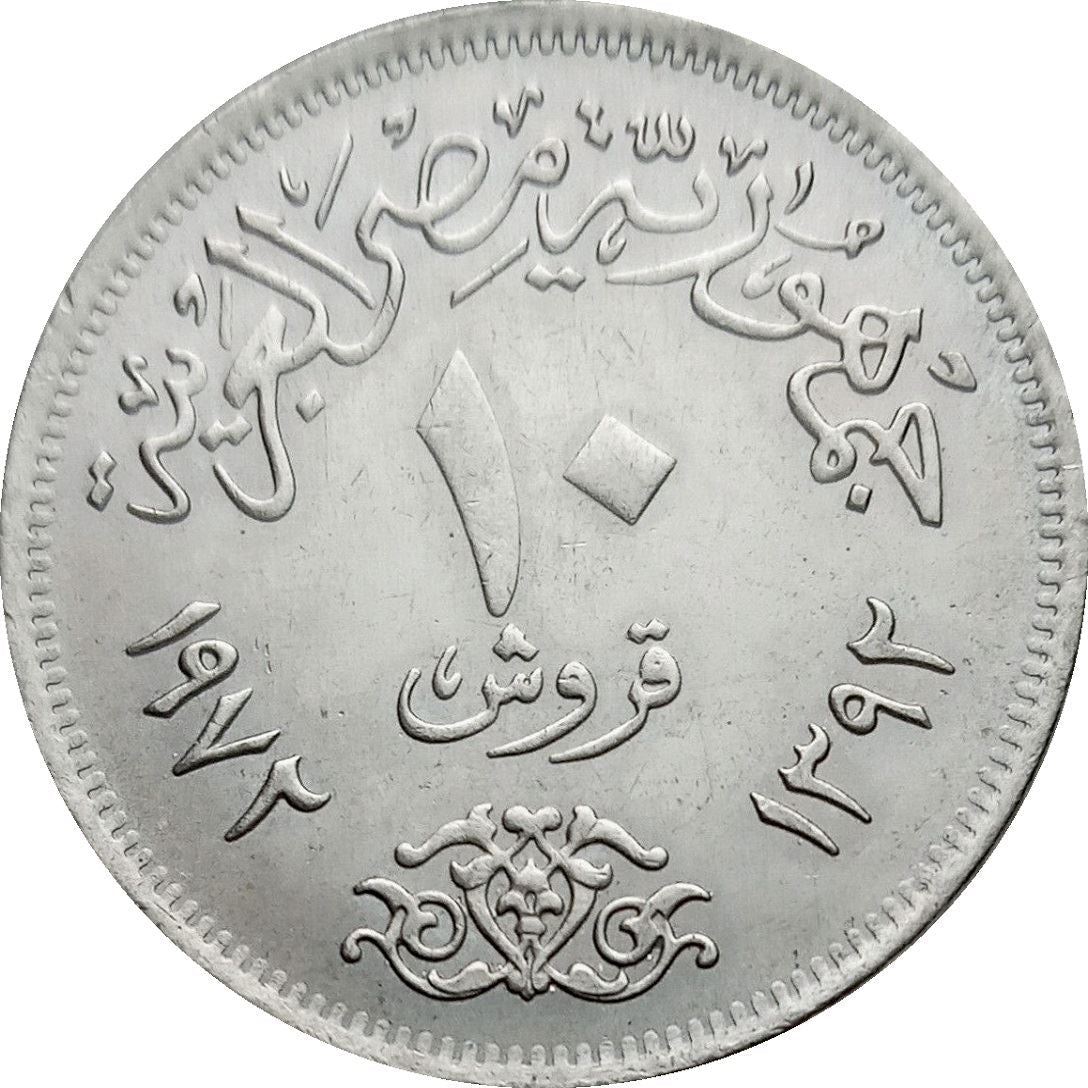 Egypt | 10 Qirsh Coin | Falcon | KM430 | 1972