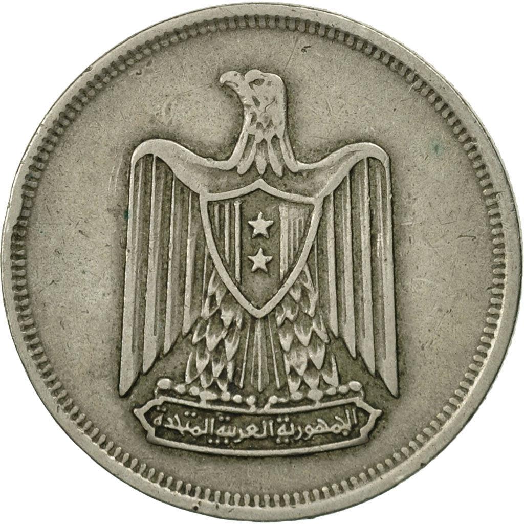 Egypt 10 Qirsh Coin | Falcon | Shield | UAR Emblem | KM413 | 1967