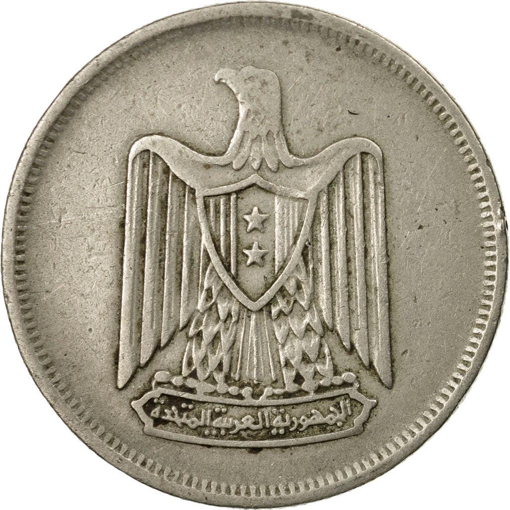 Egypt 10 Qirsh Coin | Falcon | Shield | UAR Emblem | KM413 | 1967