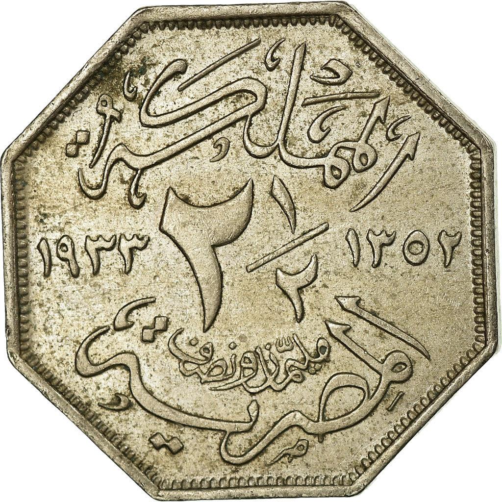 Egypt | 2 1/2 Milliemes Coin | King Ahmed Fuad I | Km:356 | 1933