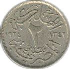 Egypt | 2 Milliemes Coin | King Fuad | KM332 | 1924