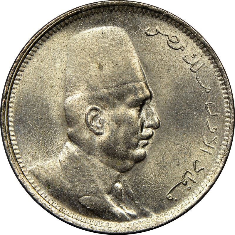 Egypt | 2 Milliemes Coin | King Fuad | KM332 | 1924