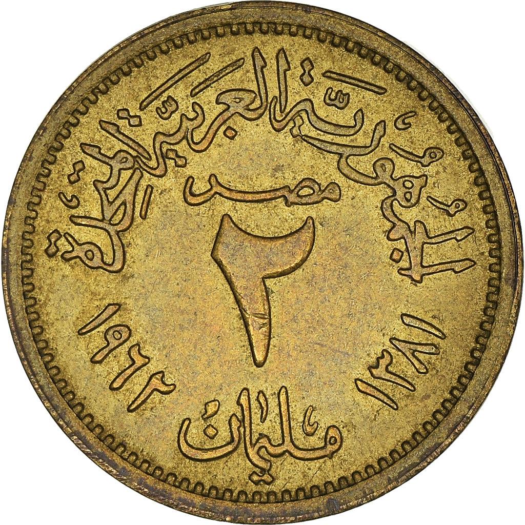 Egypt | 2 Milliemes Coin | Salaheldin Eagle | KM403 | 1962 - 1966