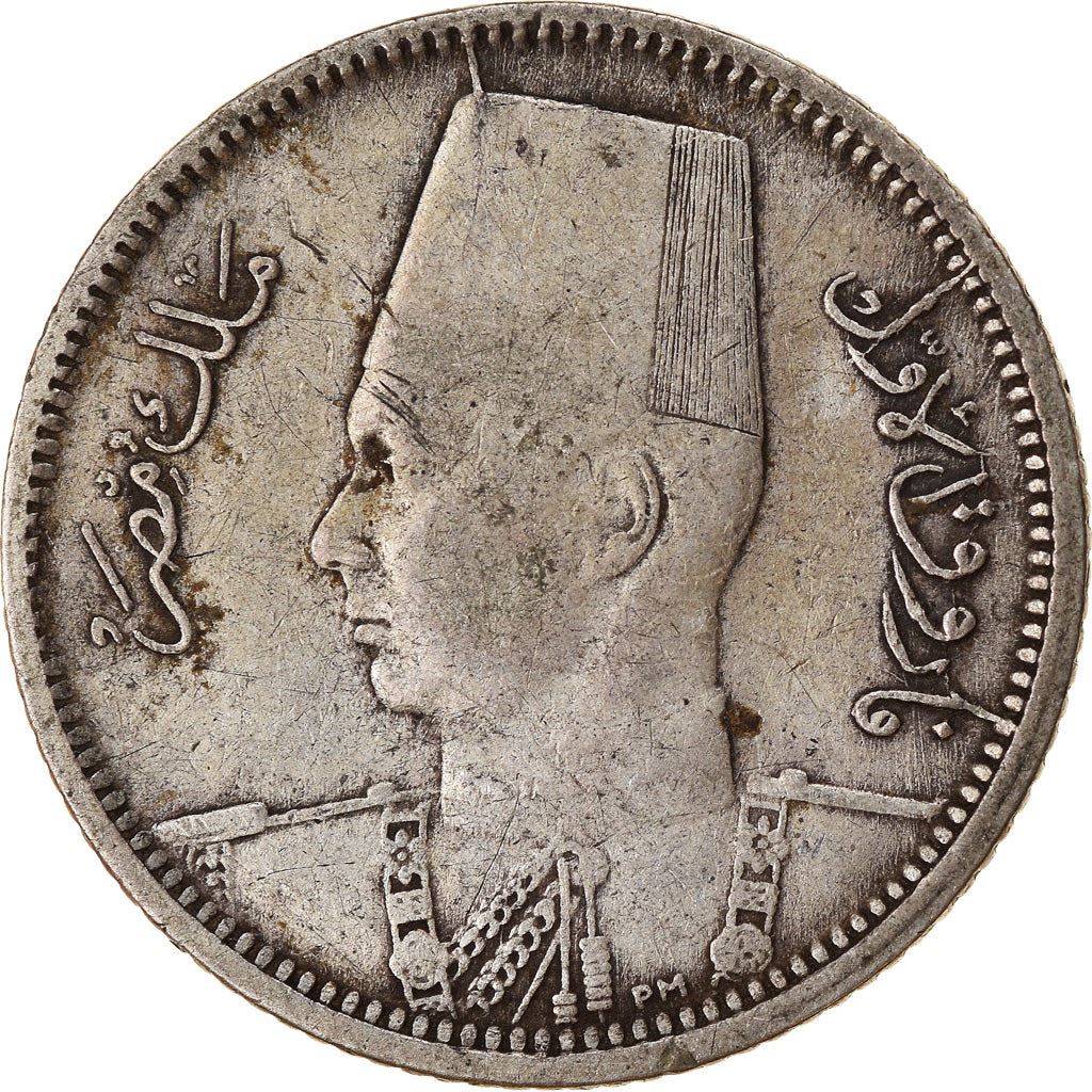 Egypt | 2 Piastres Coin | King Farouk | Fez | Silver | Km:365 | 1937 - 1942