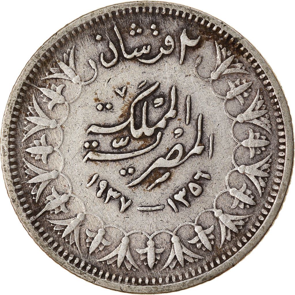 Egypt | 2 Piastres Coin | King Farouk | Fez | Silver | Km:365 | 1937 - 1942