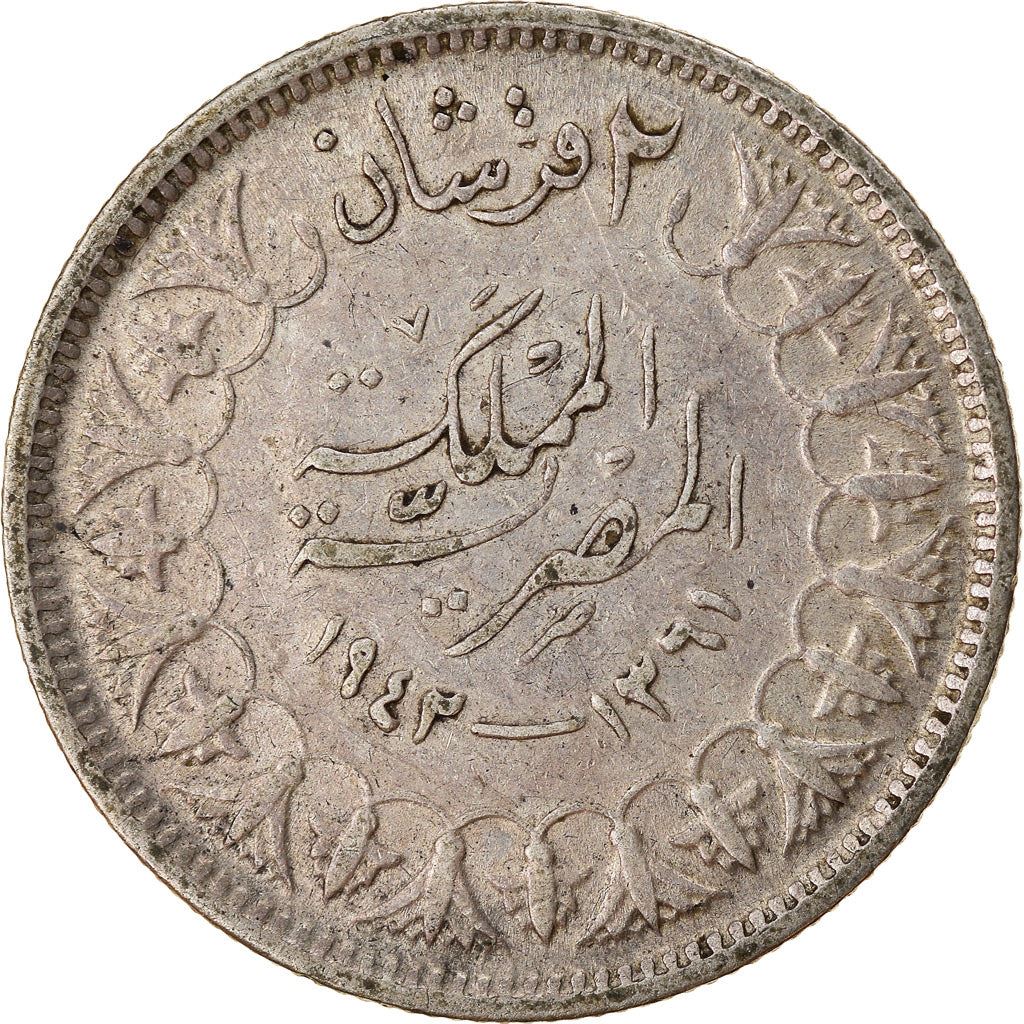 Egypt | 2 Piastres Coin | King Farouk | Fez | Silver | Km:365 | 1937 - 1942