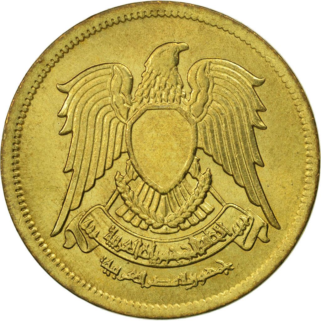 Egypt | 2 Qirsh Coin Hawk of Qureish | KM500 | 1980