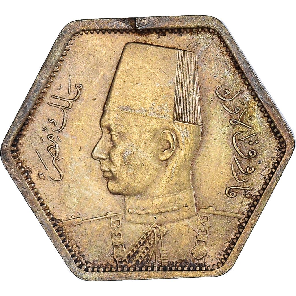 Egypt | 2 Qirsh Coin | Silver | King Farouk | KM369 | 1944