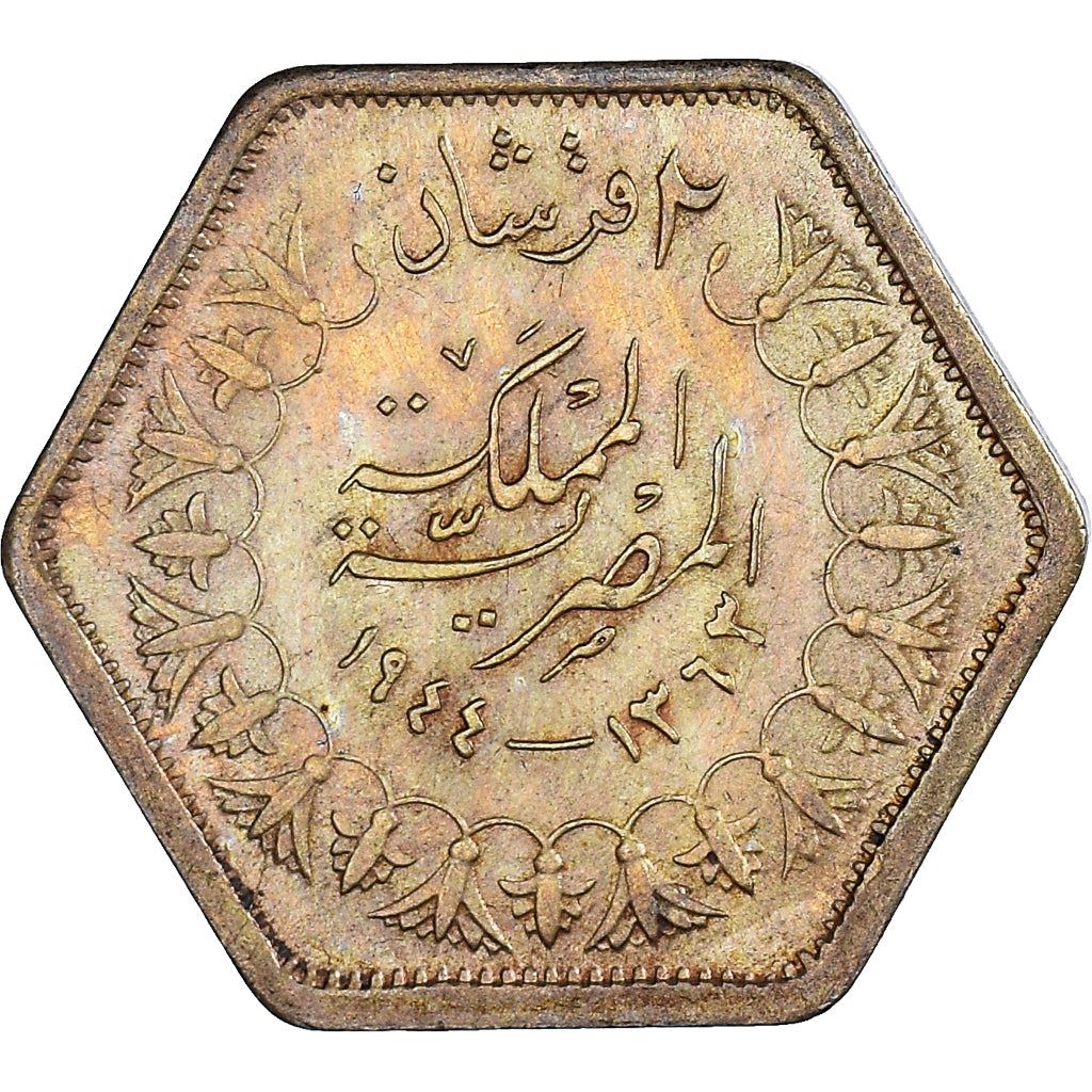 Egypt | 2 Qirsh Coin | Silver | King Farouk | KM369 | 1944