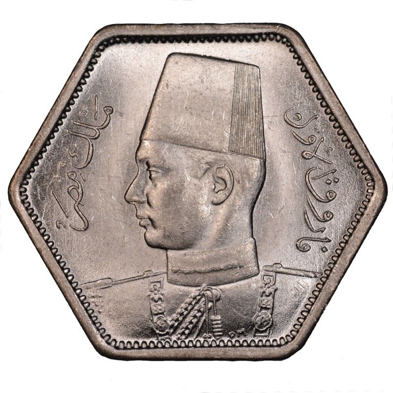 Egypt | 2 Qirsh Coin | Silver | King Farouk | KM369 | 1944