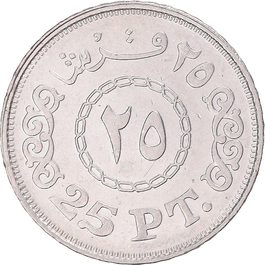 Egypt 25 Qirsh / Piastres Coin | KM991 | 2008 - 2019