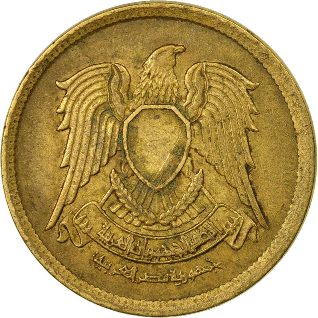 Egypt 5 Milliemes Coin | Egyptian Eagle | KM432 | 1973