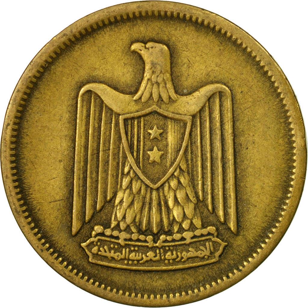 Egypt 5 Milliemes Coin | KM394 | 1960 - 1966