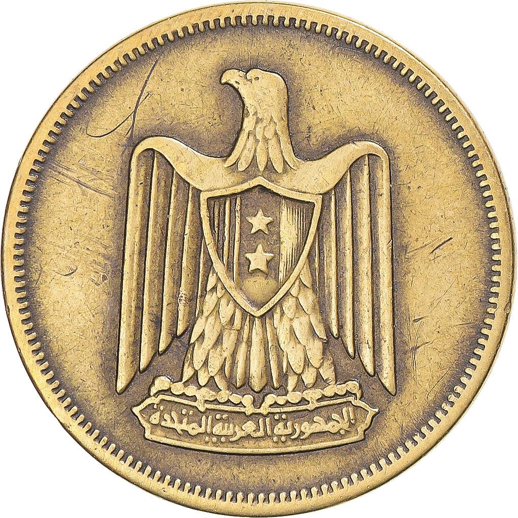 Egypt 5 Milliemes Coin | KM394 | 1960 - 1966