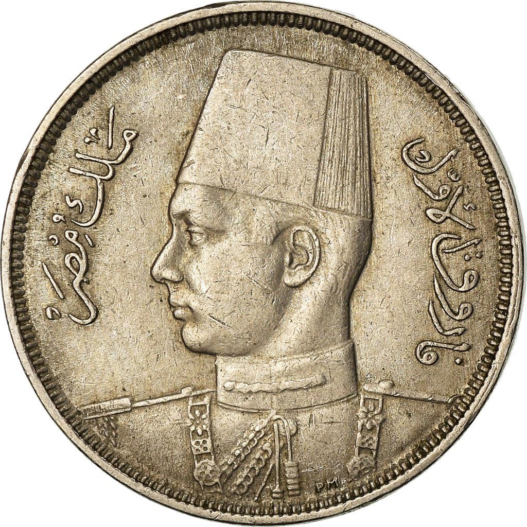 Egypt | 5 Milliemes Coin | King Farouk | Fez | KM363 | 1938 - 1941