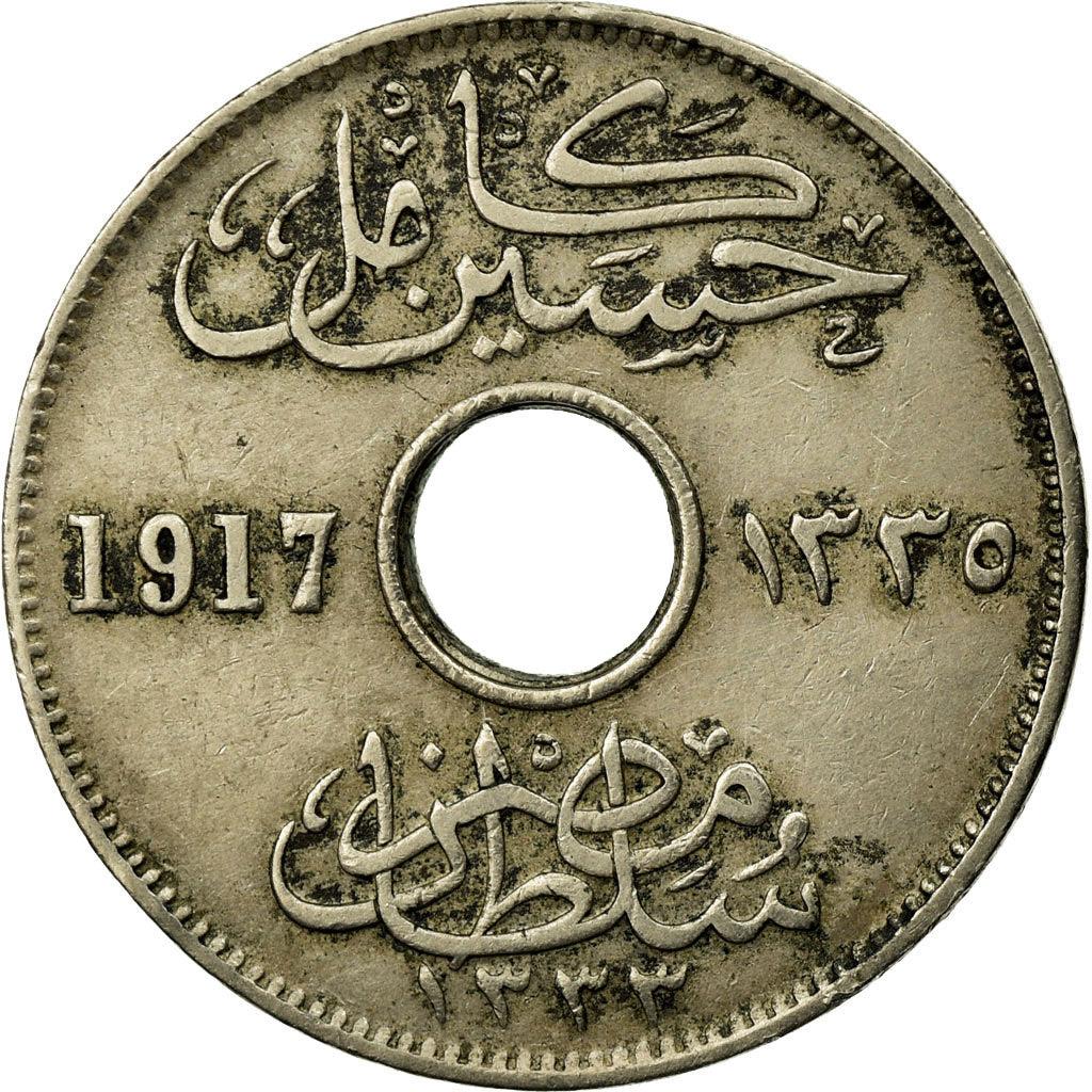 Egypt 5 Milliemes Coin | Sultan Hussein Kamel | KM315 | 1916 - 1917