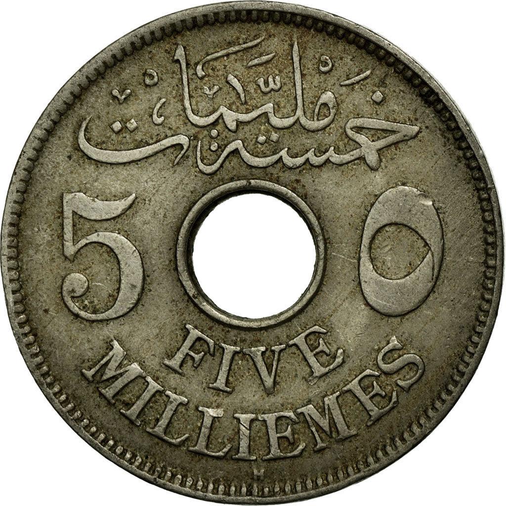 Egypt 5 Milliemes Coin | Sultan Hussein Kamel | KM315 | 1916 - 1917