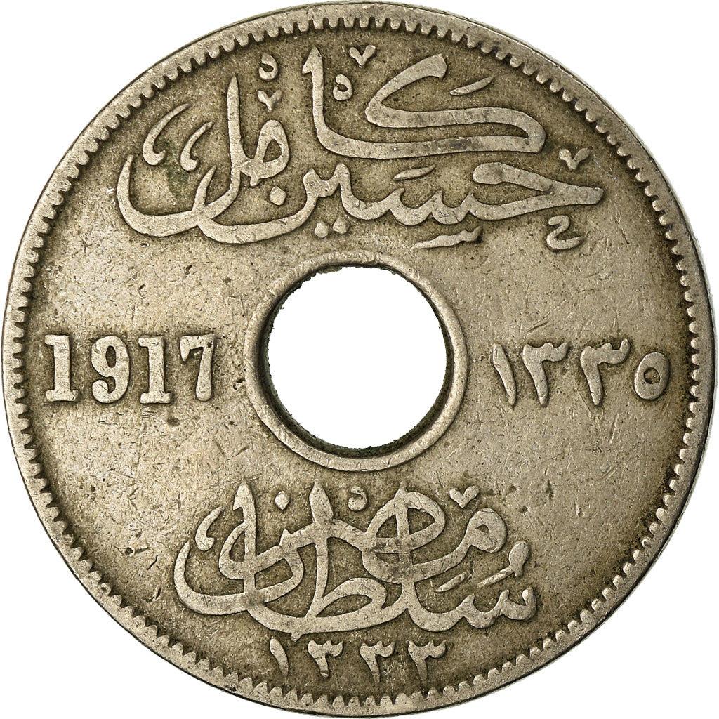 Egypt 5 Milliemes Coin | Sultan Hussein Kamel | KM315 | 1916 - 1917