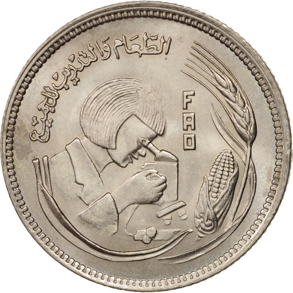 Egypt | 5 Piastres Coin | FAO | Microscope | Km:478 | 1978