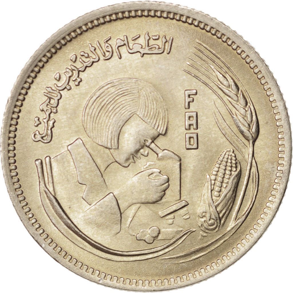 Egypt | 5 Piastres Coin | FAO | Microscope | Km:478 | 1978