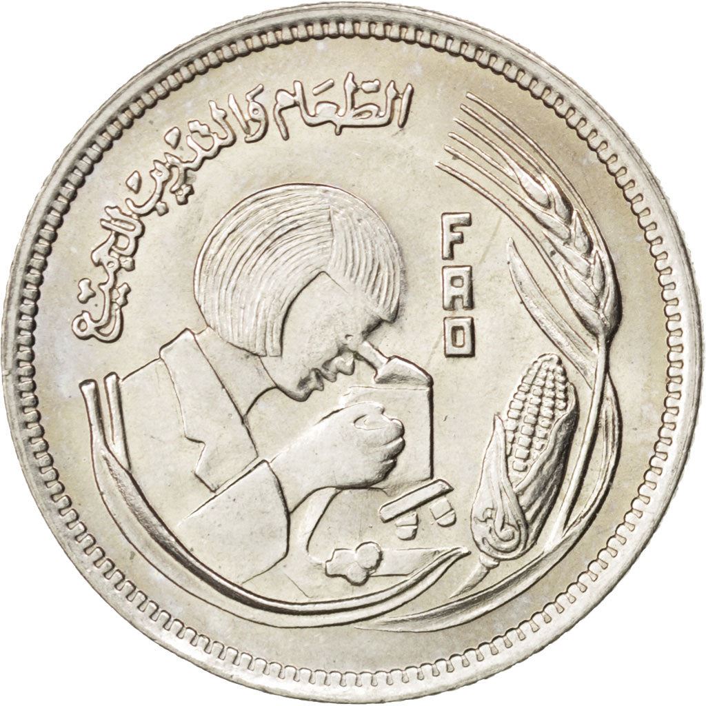 Egypt | 5 Piastres Coin | FAO | Microscope | Km:478 | 1978