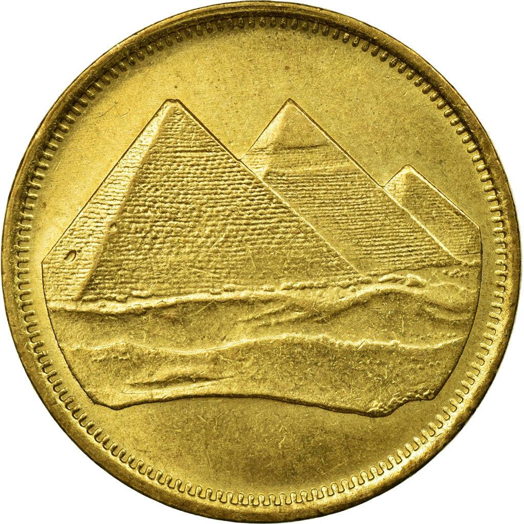 Egypt 5 Qirsh Coin | Pyramids of Giza | KM622 | 1984