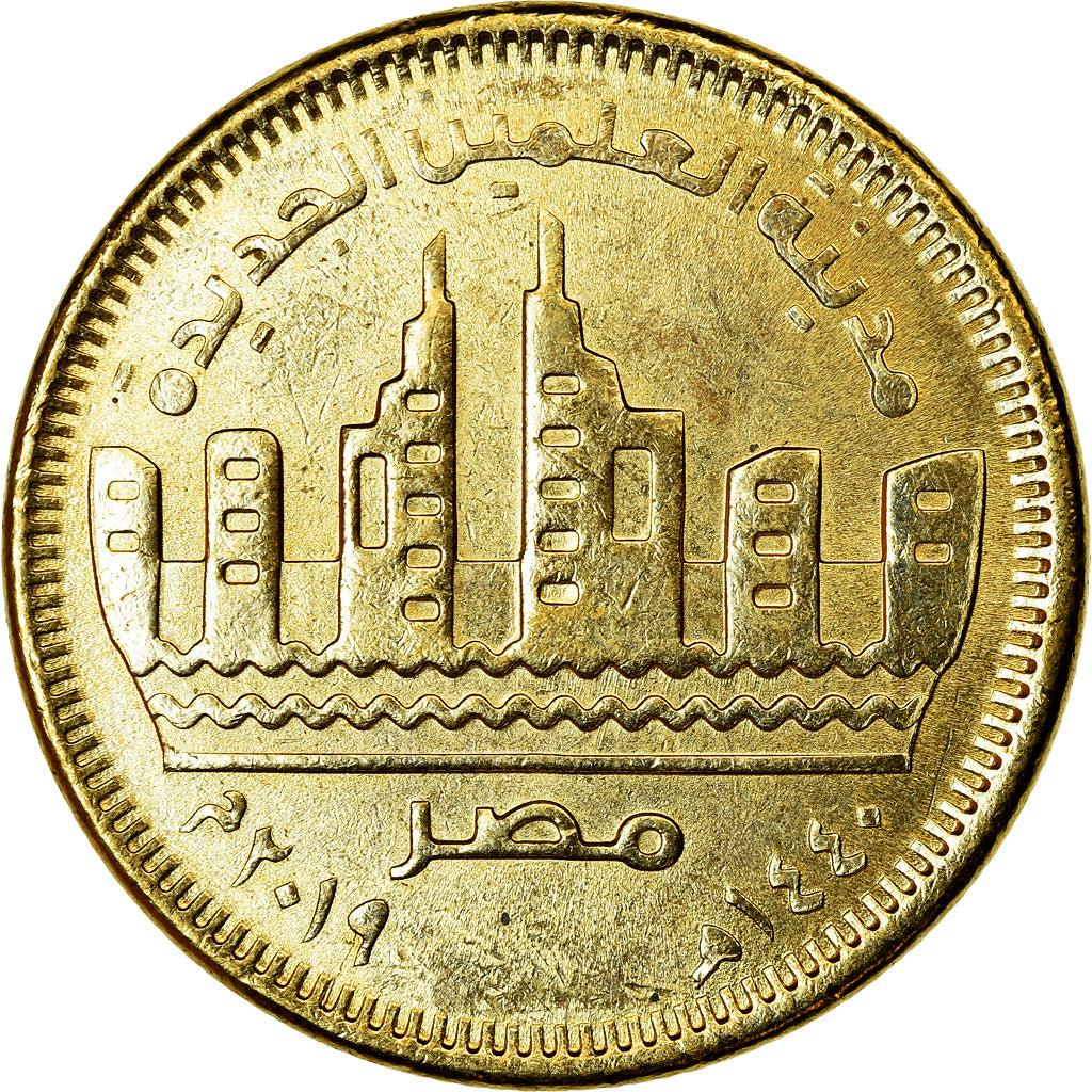 Egypt 50 Qirsh / Piastres Coin | Alamain New City | Buildings | 2019