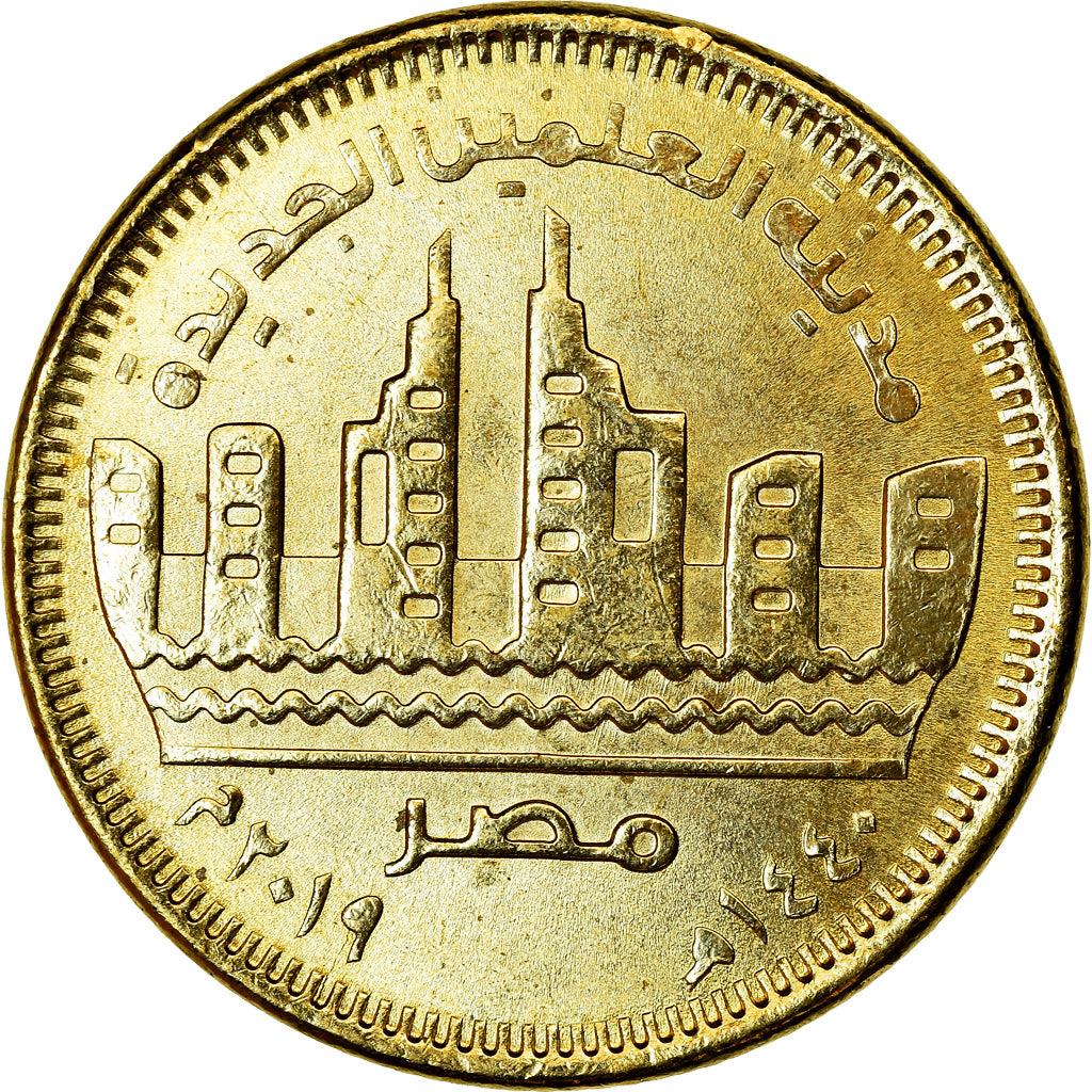 Egypt 50 Qirsh / Piastres Coin | Alamain New City | Buildings | 2019