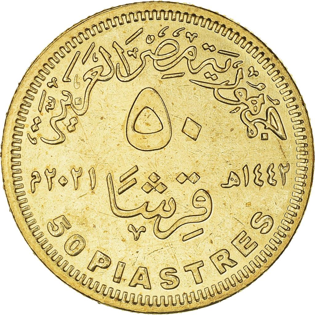 Egypt | 50 Qirsh / Piastres Coin | Decent life | Uc:121 | 2021