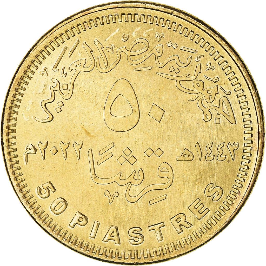 Egypt | 50 Qirsh / Piastres Coin | EgyptAir | Eagle | Uc:127 | 2022