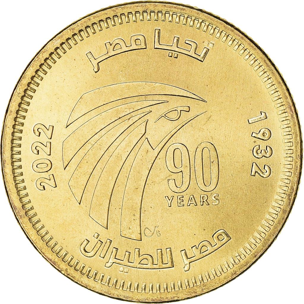 Egypt | 50 Qirsh / Piastres Coin | EgyptAir | Eagle | Uc:127 | 2022