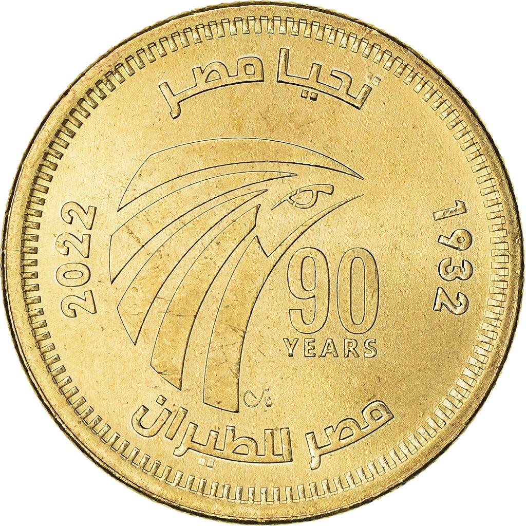 Egypt | 50 Qirsh / Piastres Coin | EgyptAir | Eagle | Uc:127 | 2022