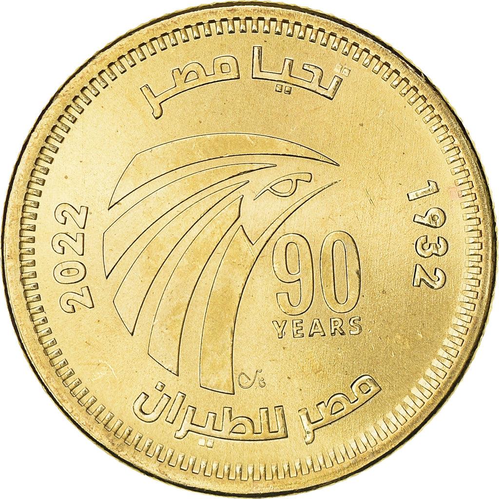 Egypt | 50 Qirsh / Piastres Coin | EgyptAir | Eagle | Uc:127 | 2022