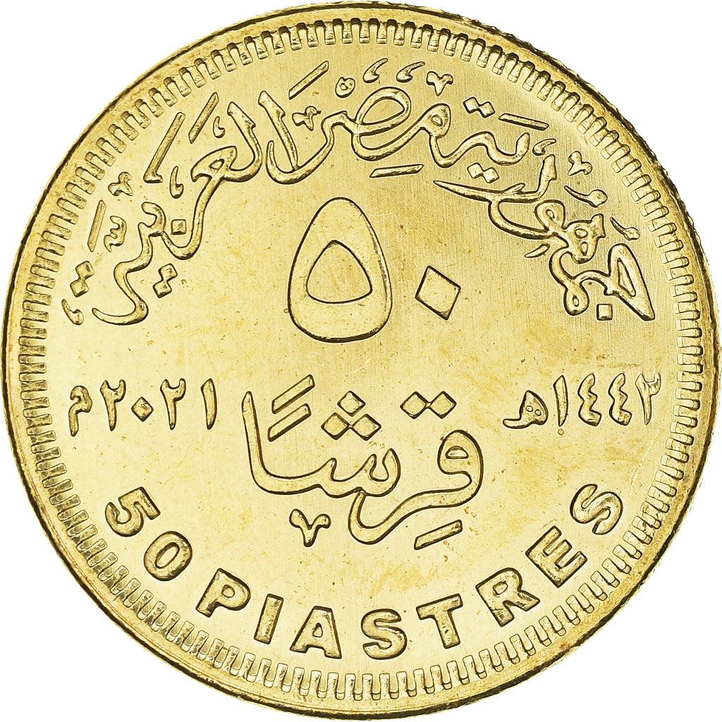 Egypt | 50 Qirsh / Piastres Coin | EgyptAir | Eagle | Uc:127 | 2022