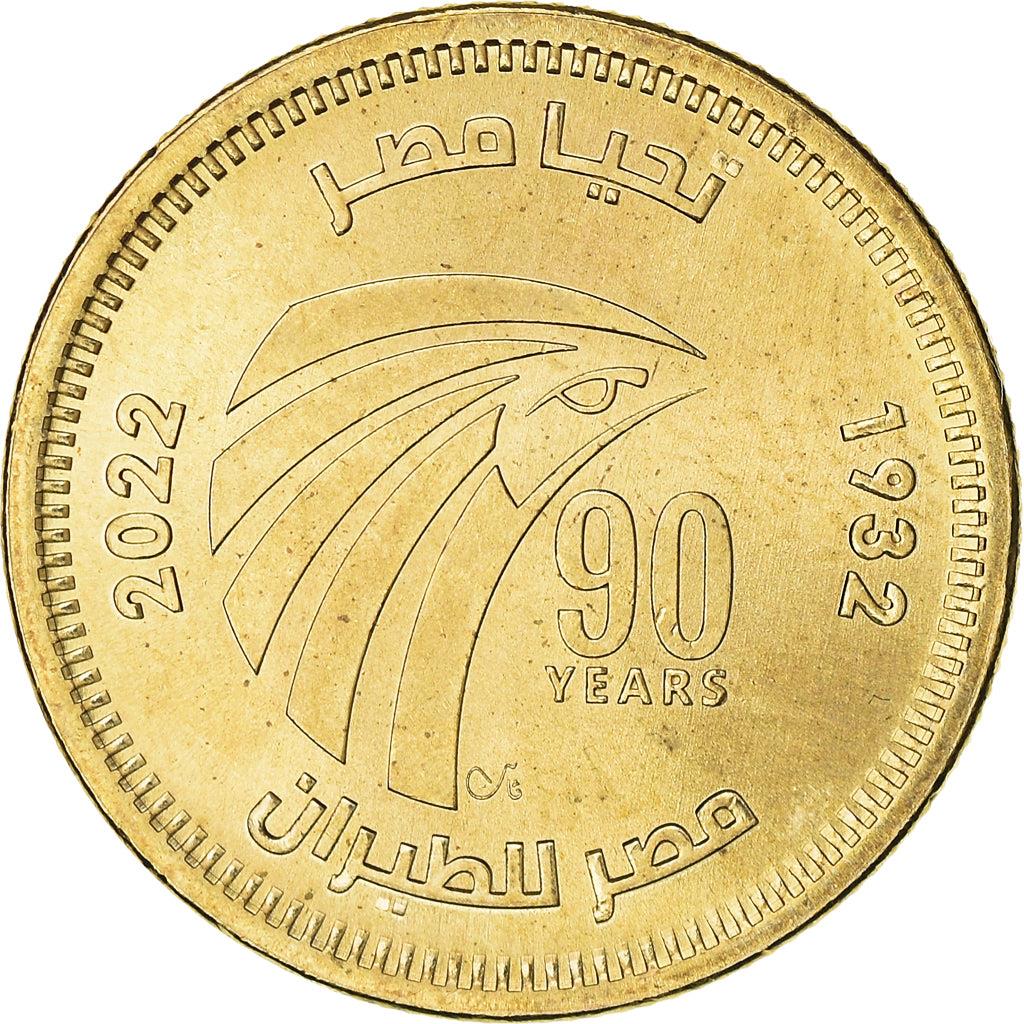 Egypt | 50 Qirsh / Piastres Coin | EgyptAir | Eagle | Uc:127 | 2022