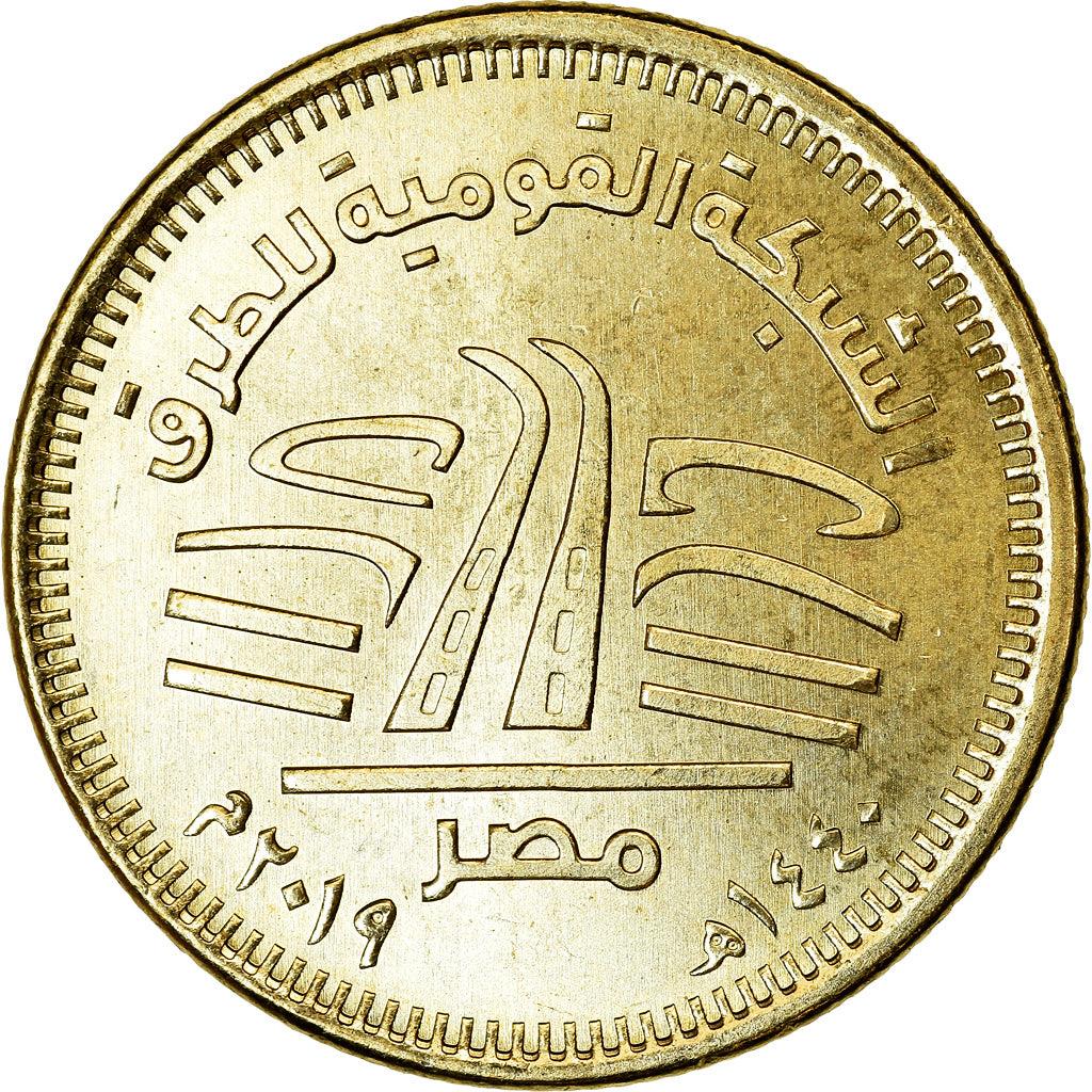 Egypt | 50 Qirsh / Piastres Coin | National Roads Network | Uc:114 | 2019